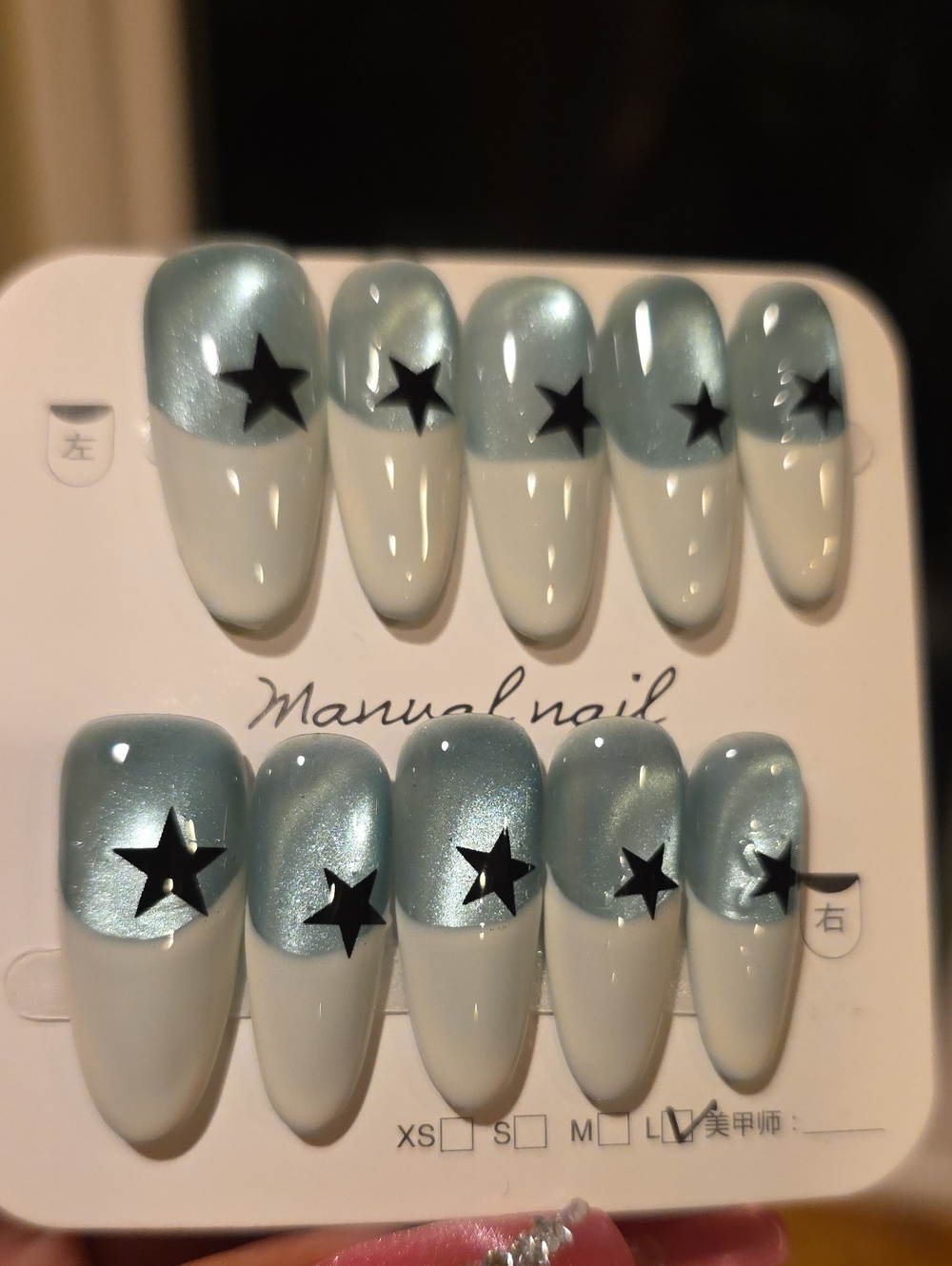 Silver-Blue Star Accent Press-On Nail Set for Women Size Large